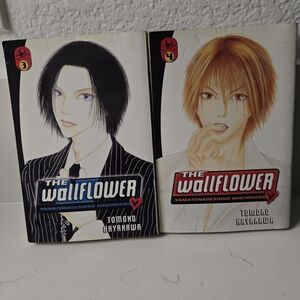 The Wallflower Manga Volumes 3 & 4 SET